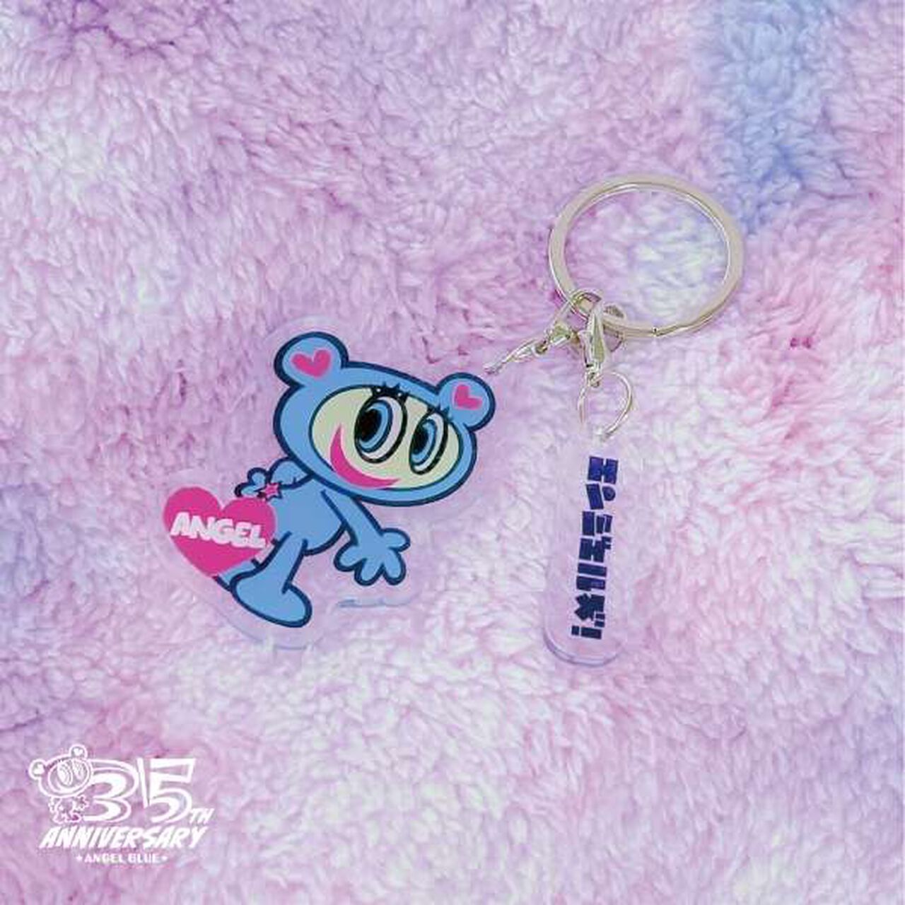 [ANGEL BLUE] Mr. Nakamura Acrylic Key Charm,Blue, large image number 6