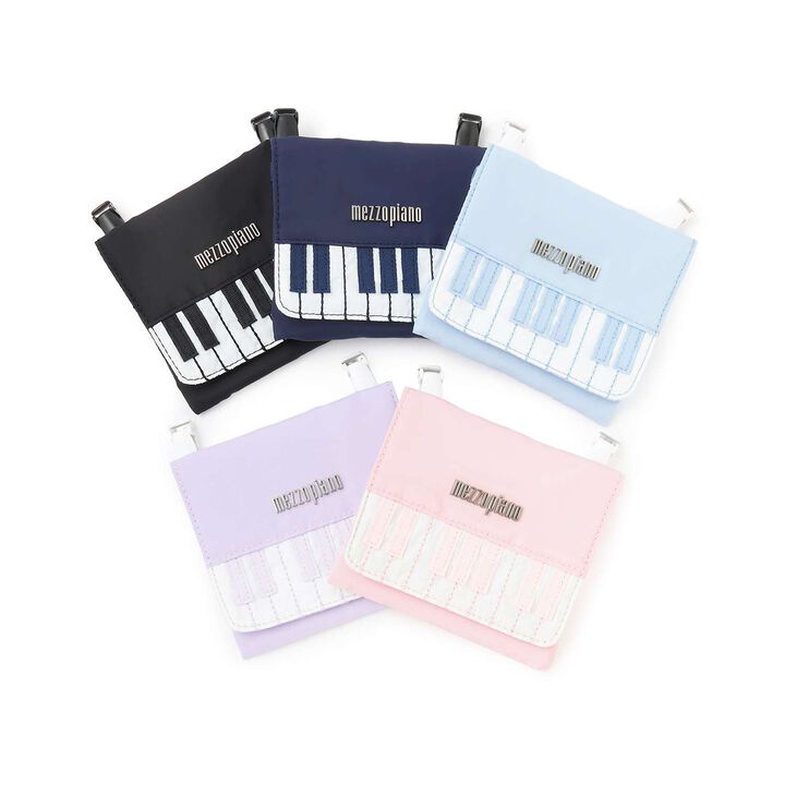 Piano Detachable Pocket,Lavender, medium image number 6