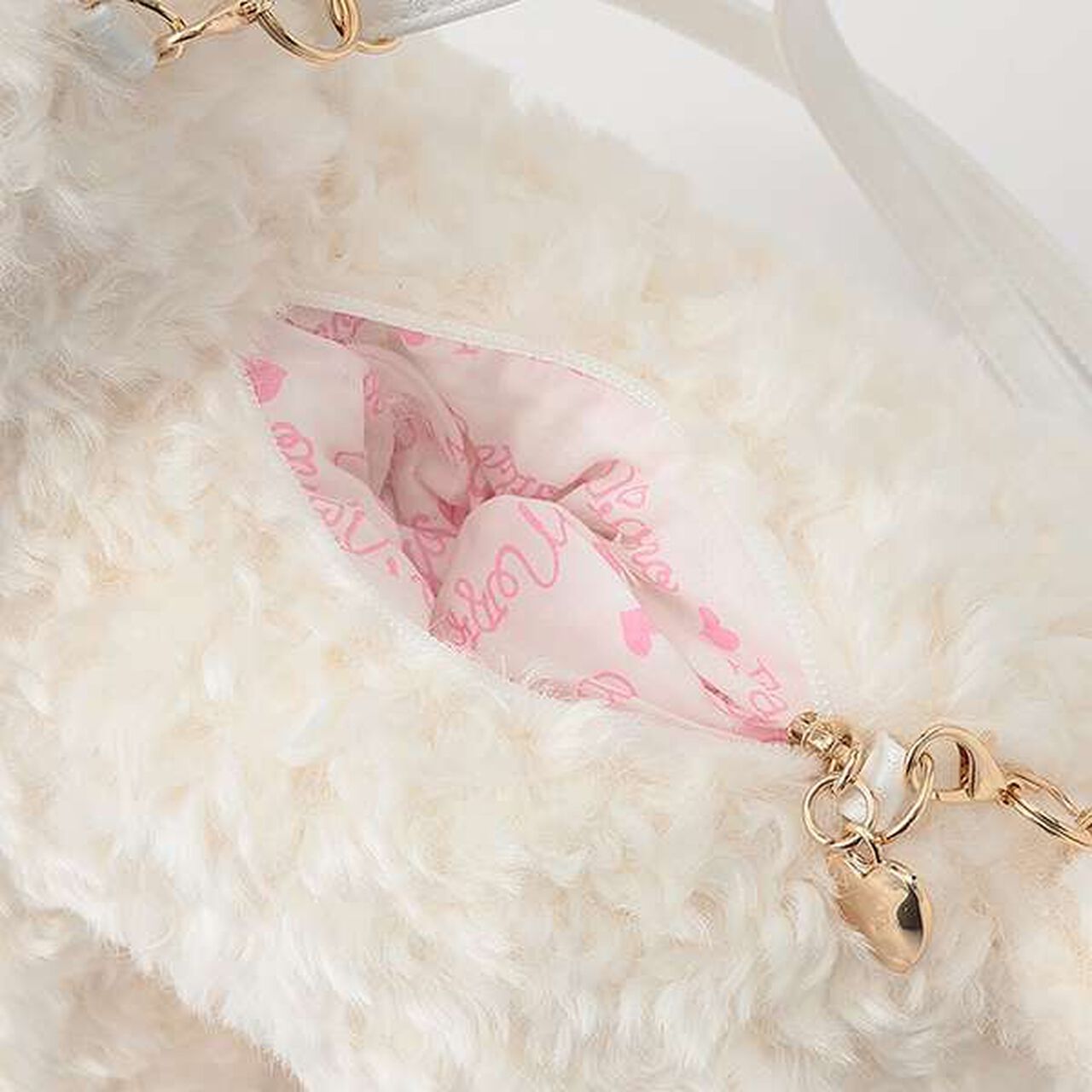 Fluffy Friends Plush Bag,Pink, large image number 16