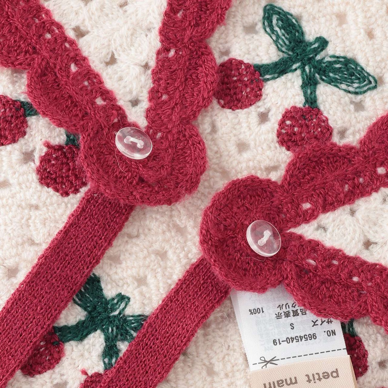 Black Crochet Scarf,Red, large image number 6