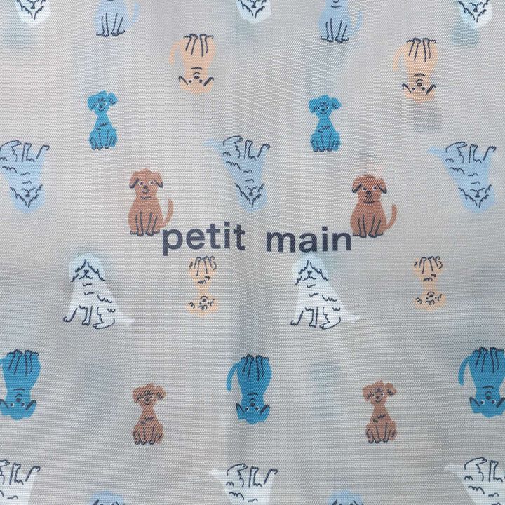 Pocket Eco Bag,Light blue, medium image number 2