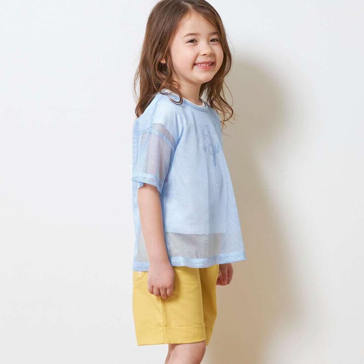 KP Mesh & Logo T-Shirt Set,Sax blue, medium image number 12