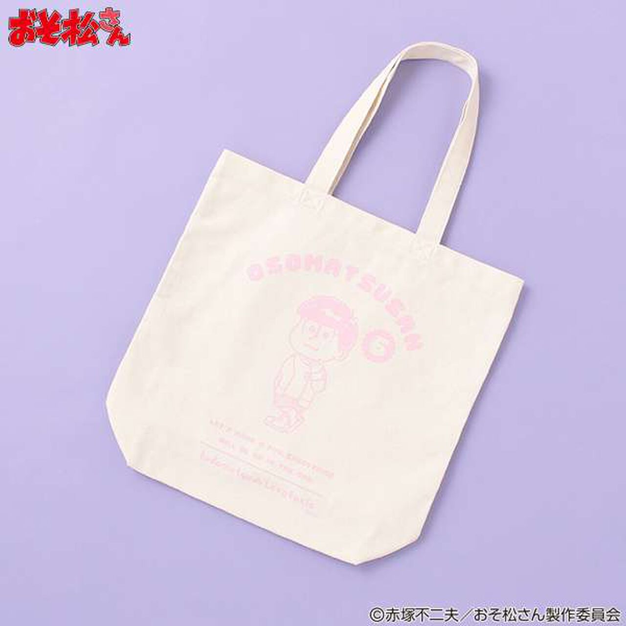 Osomatsu-San Tote Bag,Black, large image number 11