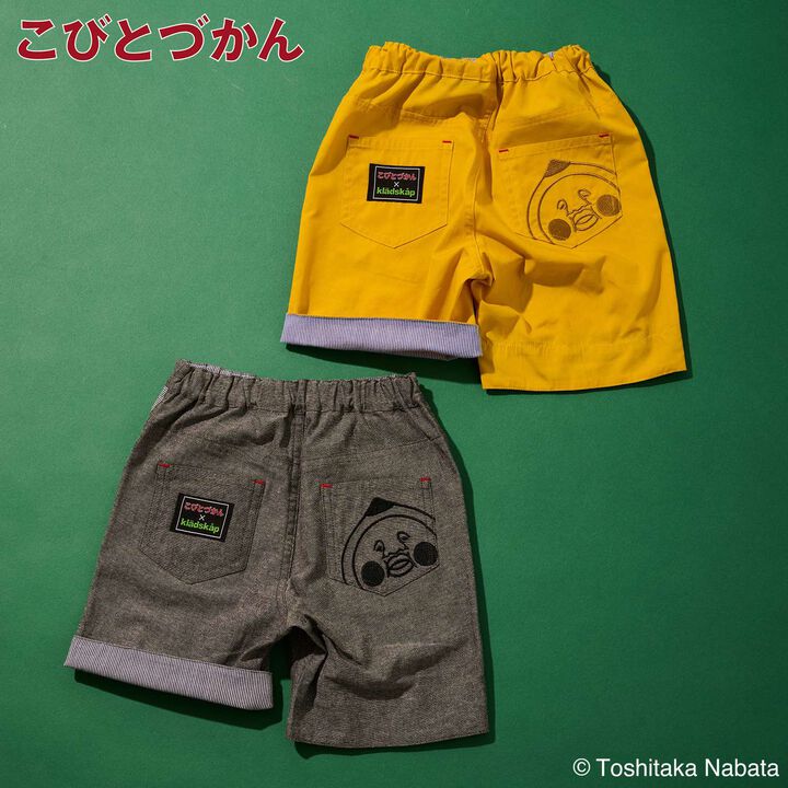 [Kobito Zukan] 5-Minute Length Pants,Charcoal gray, medium image number 18