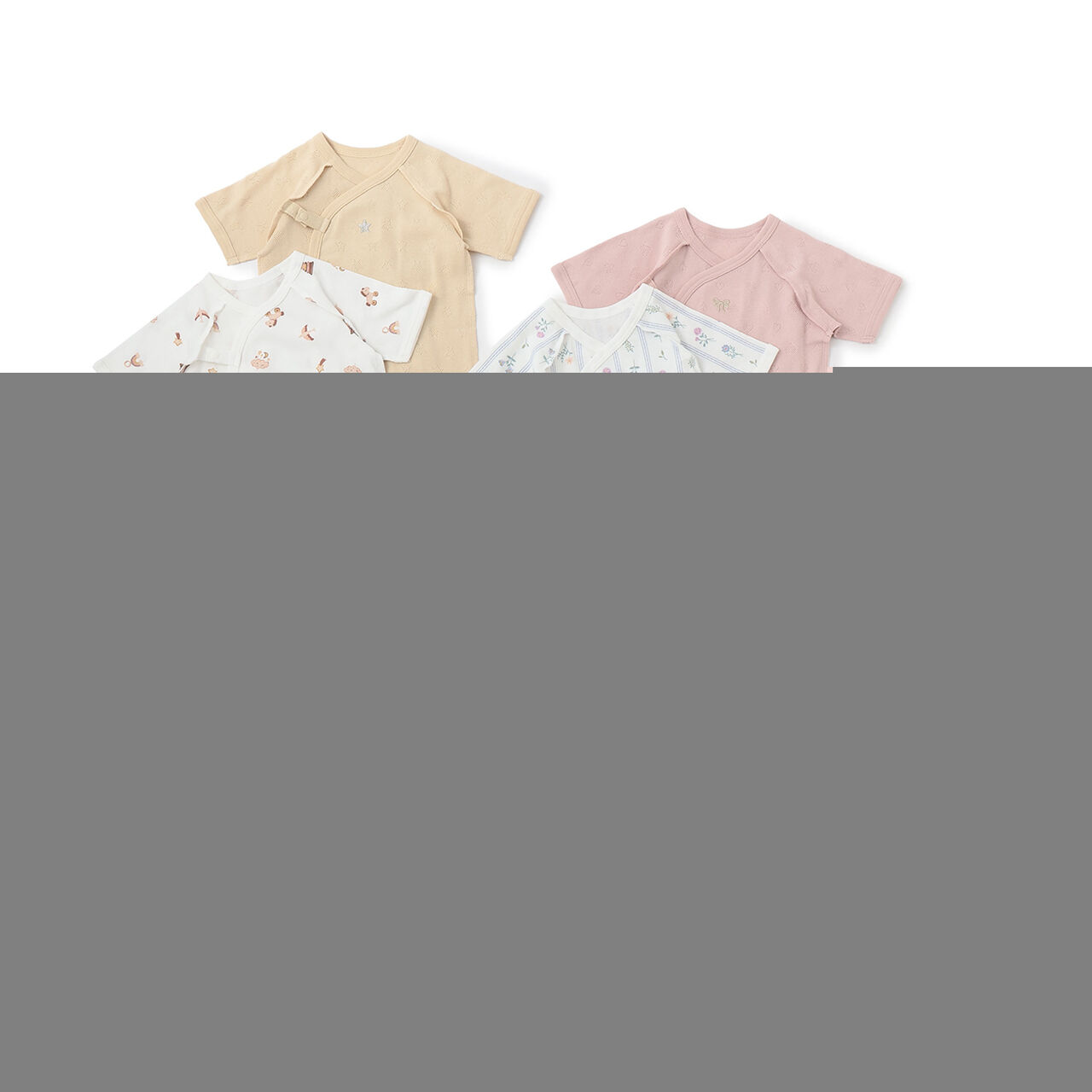 [Weak Acidity] Short Baby Undershirt,Cream, large image number 13