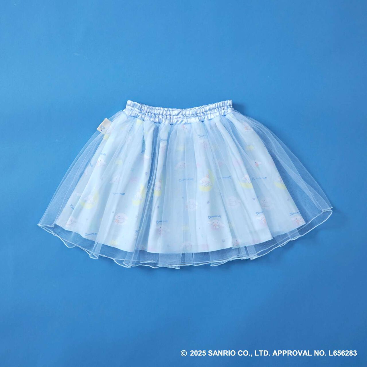 [Cinnamoroll Collaboration] Tulle Skirt,Lavender, large image number 1