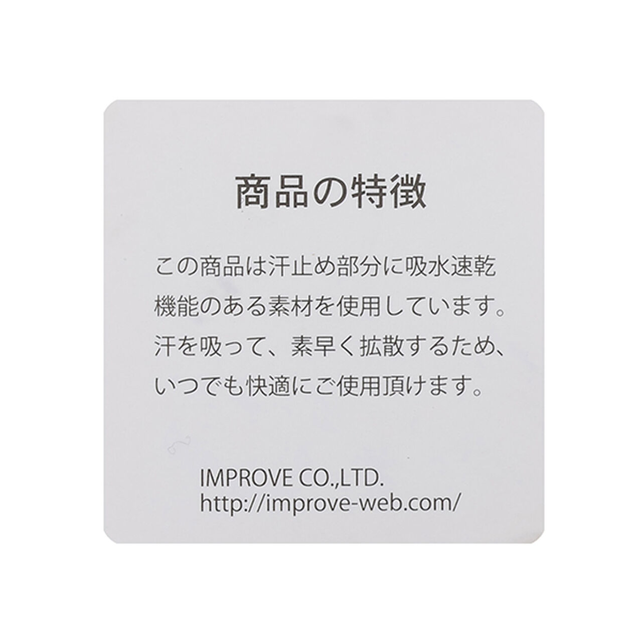 Parasol Forma Hat,Ivory, large image number 4