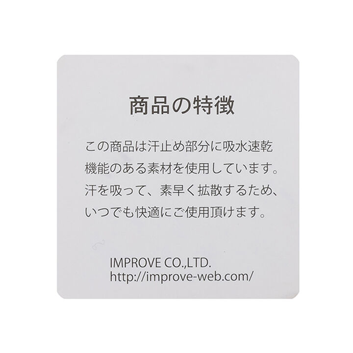 Parasol Forma Hat,Ivory, medium image number 4