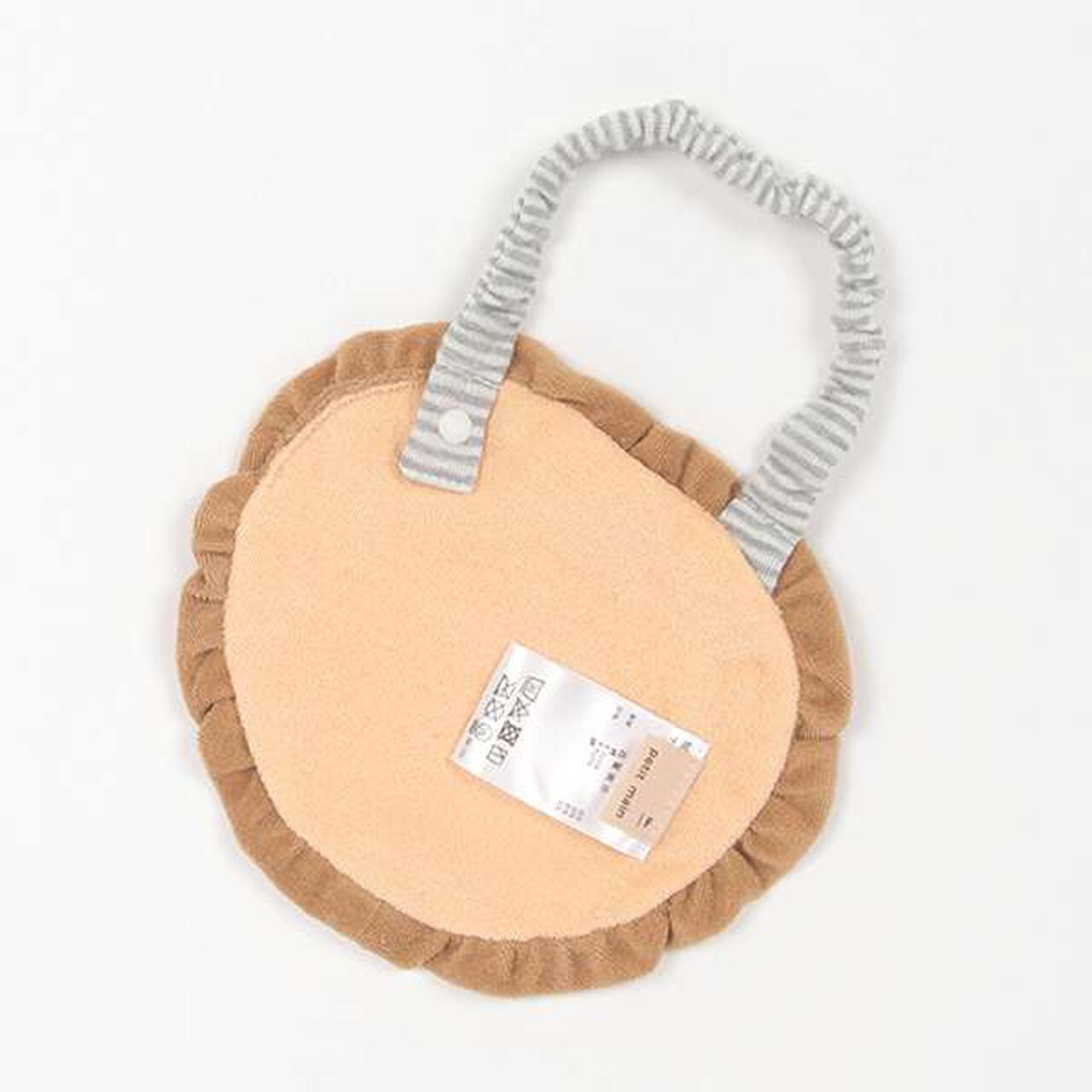 Waterproof Animal Bib,Off white, large image number 2
