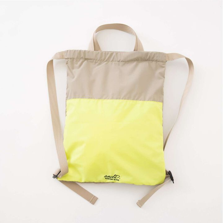 Water-Repellent Bi-Color Knapsack with Handle,Beige, medium image number 3