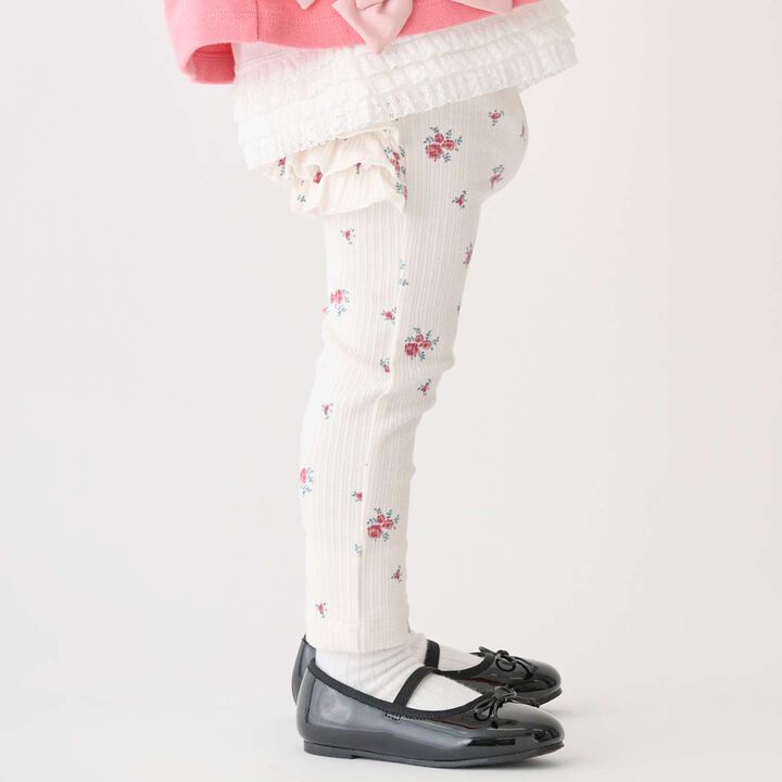 Back Frill Leggings,Blue, medium image number 2