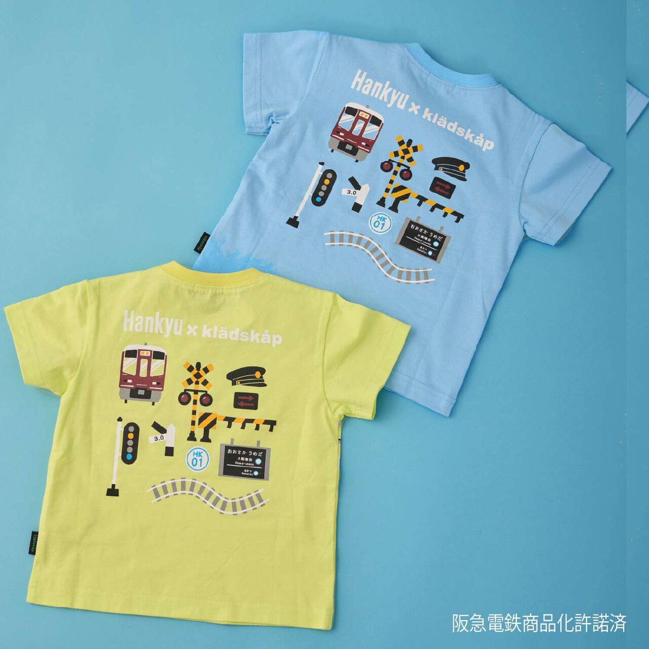 Hankyu Train Overpass Short Sleeve T-Shirt,Yellow, large image number 14