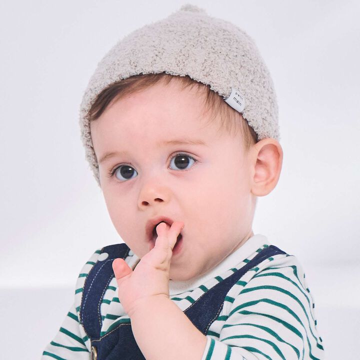 Pointed Marshmallow Beanie,, medium