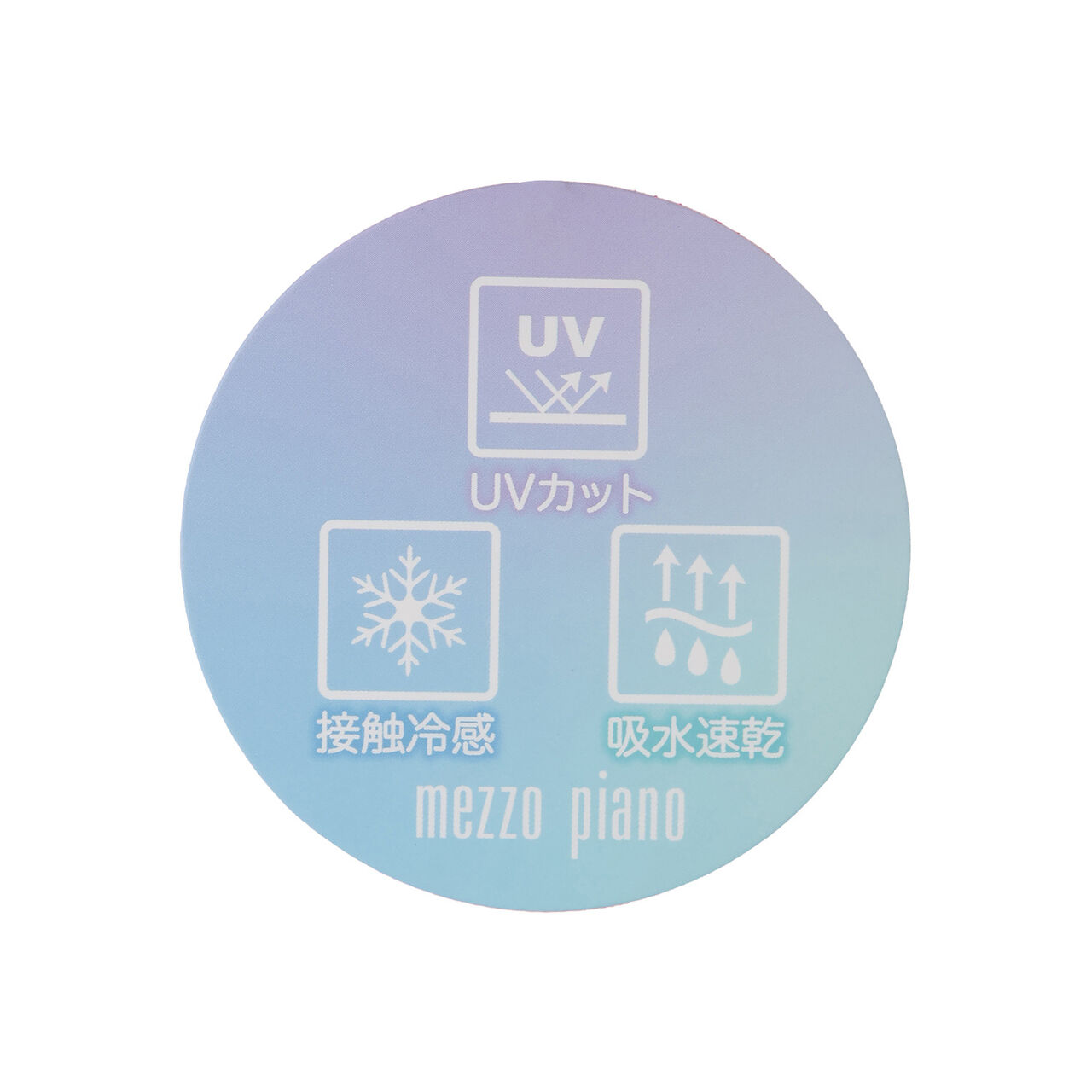 [Restock] UV Protection Zip Parka,Lavender, large image number 10