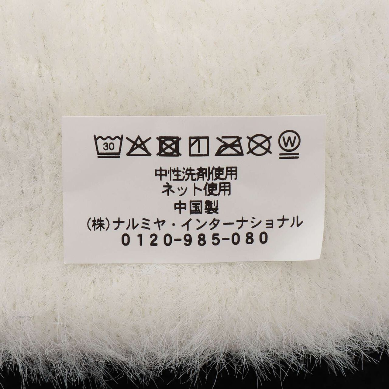 Usa Neko Panda Gloves,Pink, large image number 8