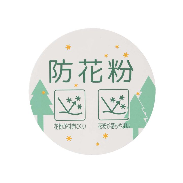[連結款] 花卉圖案衛衣長褲,象牙白, medium image number 12