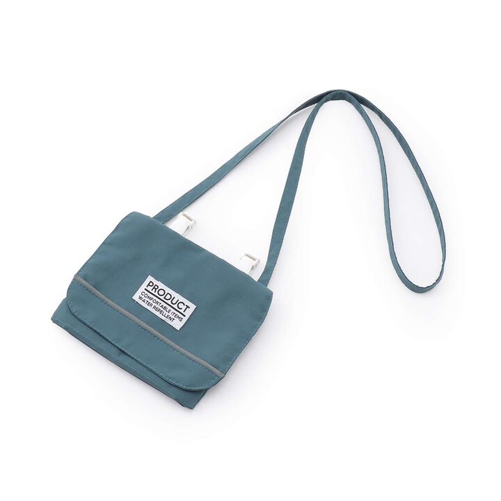 [School-Ready] [Water-Repellent, Anti-Stain, Durable, UV] Detachable Pocket (with Reflective Sheet),Blue green, medium image number 4