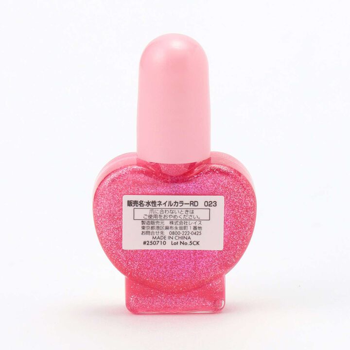 [化妝品] 兒童指甲油組合/L,薩克斯藍, medium image number 5