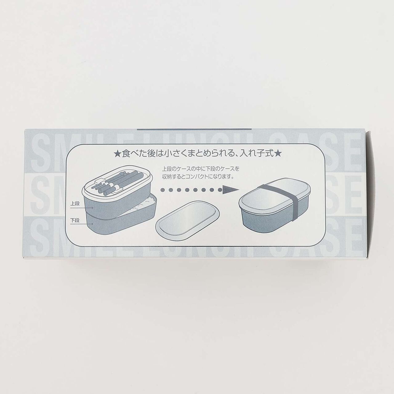 Train Pattern Lunch Box,Sax blue, large image number 7
