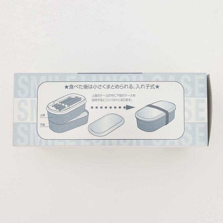 Train Pattern Lunch Box,Sax blue, medium image number 7