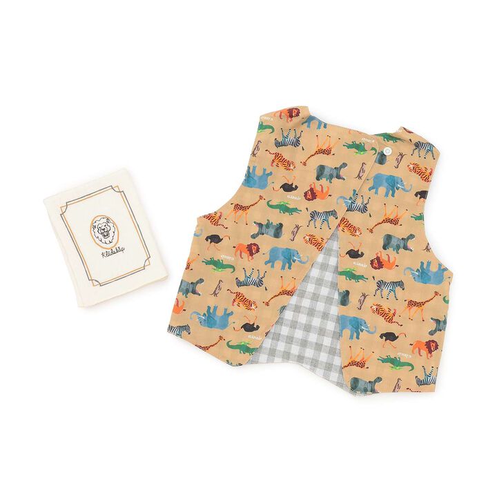 Vest-Style Bib & Towel Set [Box Included],Beige, medium image number 1