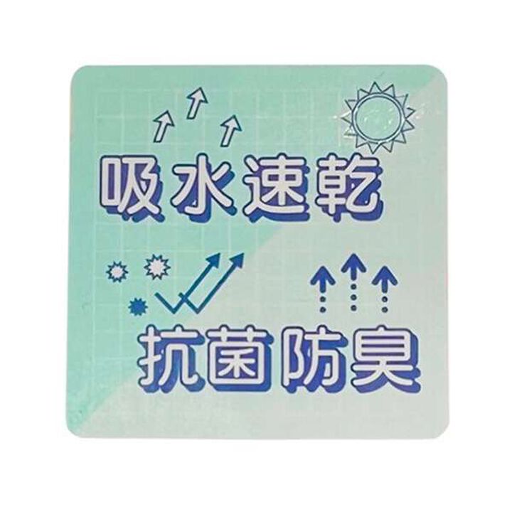 [LTXC] Logo String Half Top,White, medium image number 8