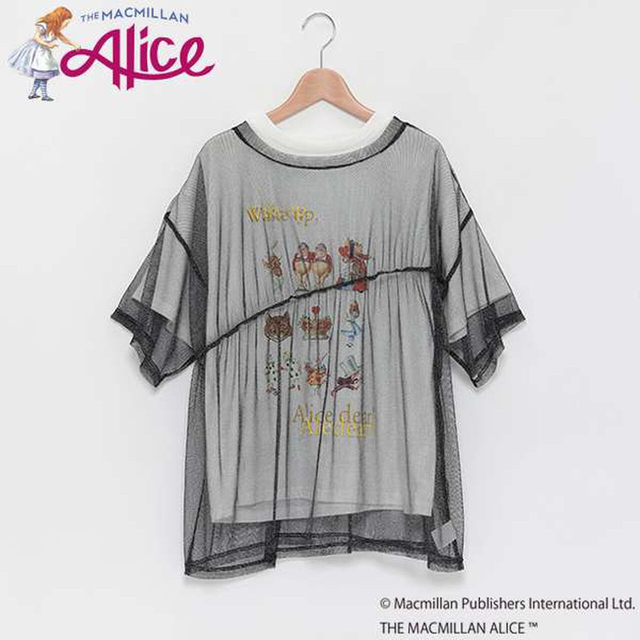[AMI] Macmillan Alice Glitter Tulle T-Shirt Set,Off white, large image number 6