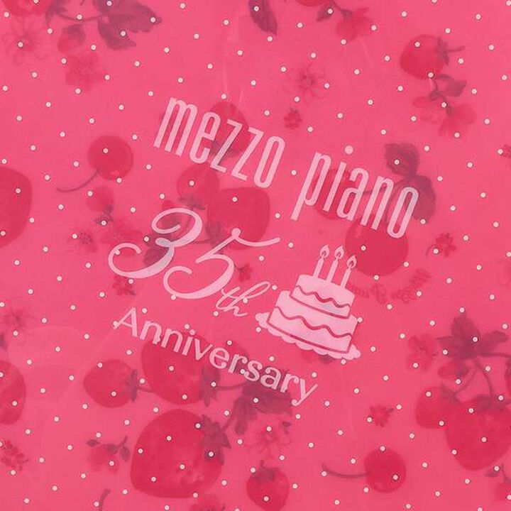 35th Archive Pattern A4 Clear File 4-Piece Set,Multi color, medium image number 6