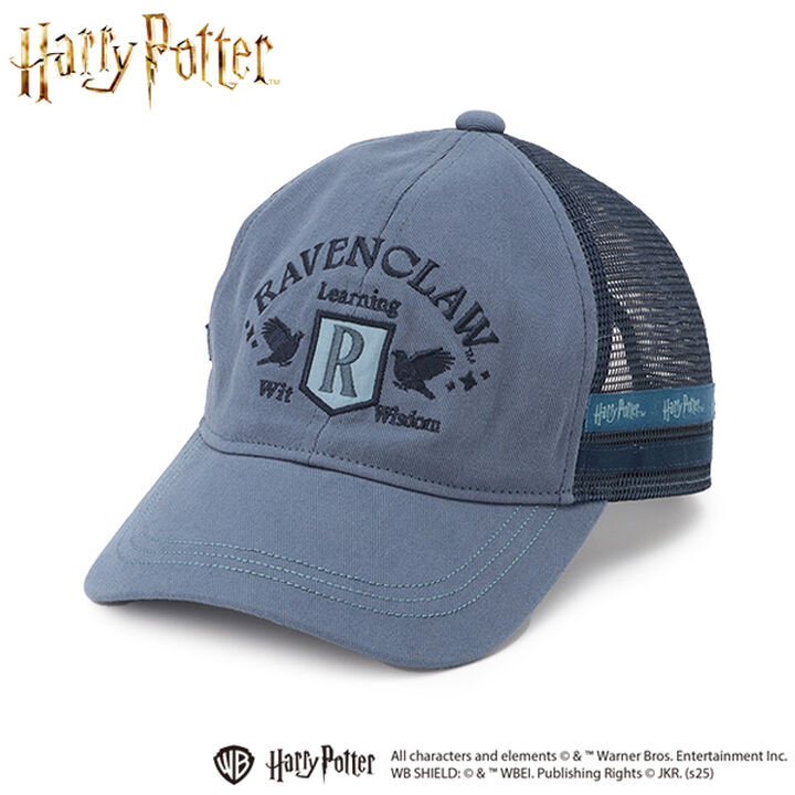 Harry Potter Mesh Cap,Off white, medium image number 3