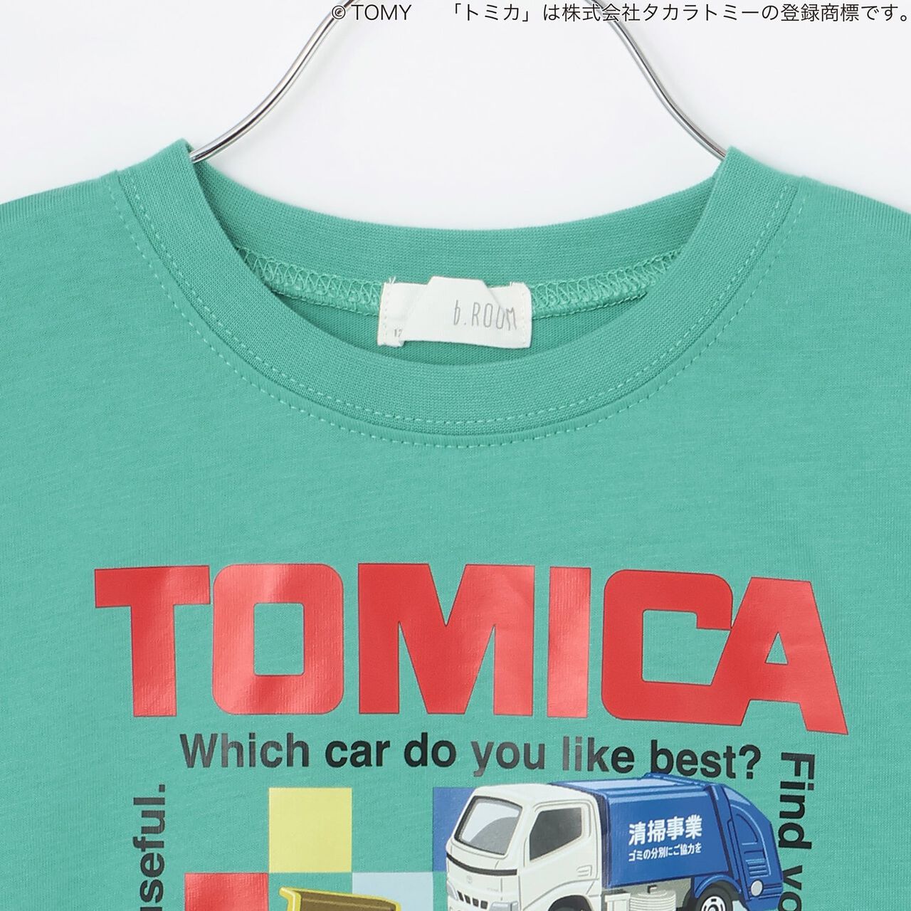 [TOMICA] 混款印花T恤 [兒童服裝] [童裝] [男童],綠色, large image number 17