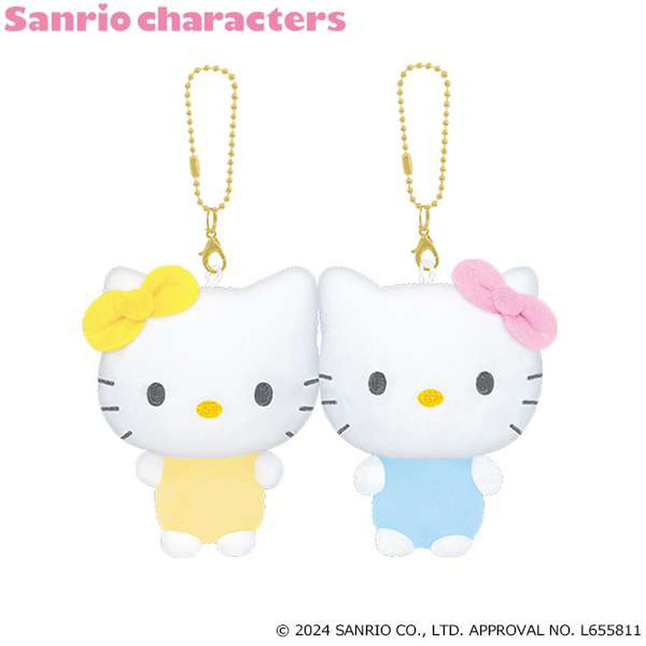 [SANRIO] Niconui Keychain,Emerald green, large image number 8