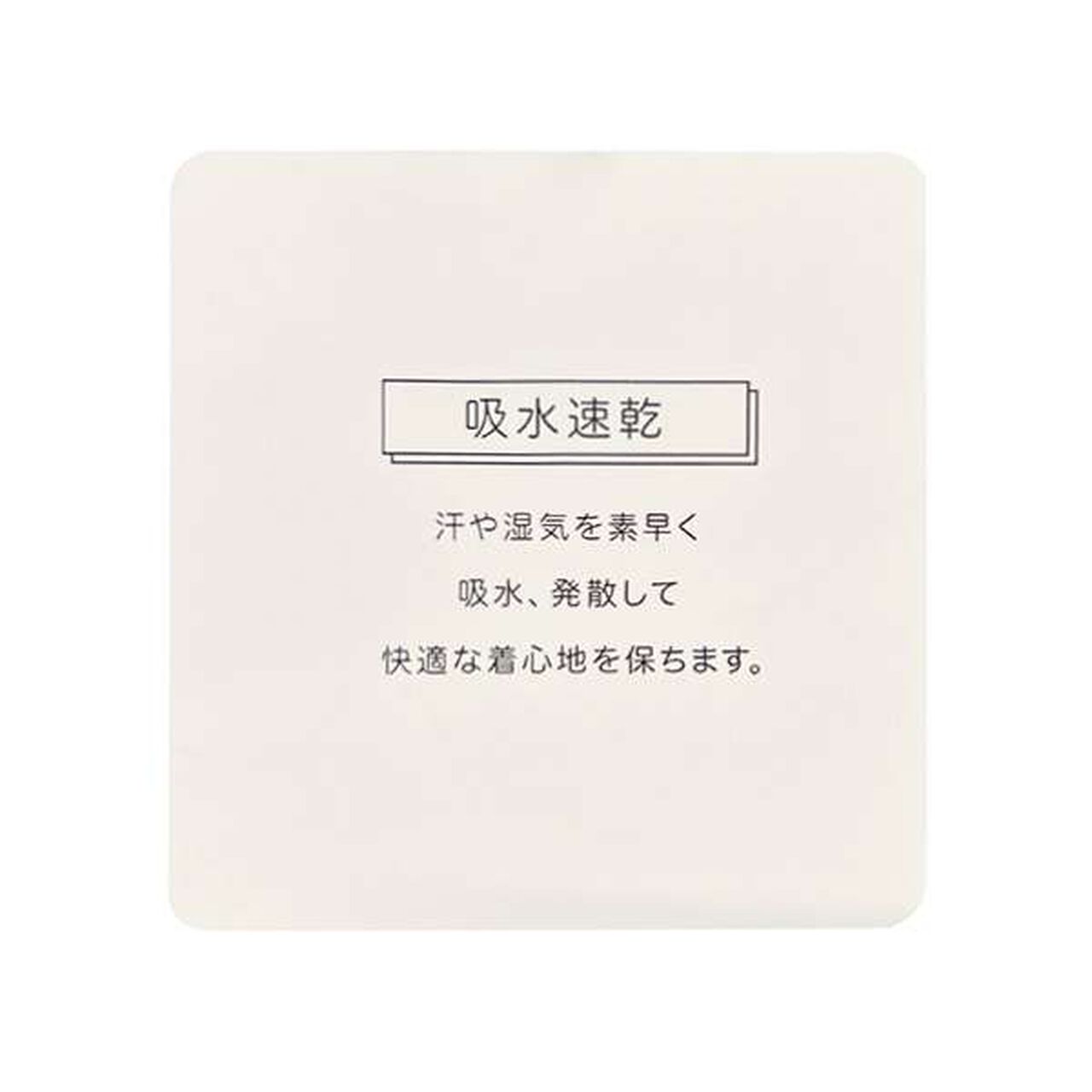 [LTXC] Quick-Dry Absorbent Waist Logo Sweatpants,Smoke white, large image number 12