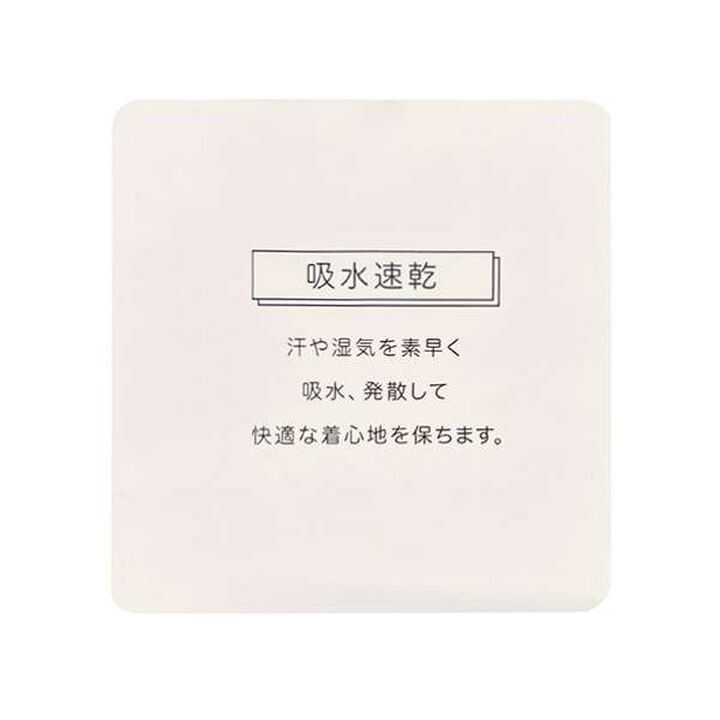 [LTXC] Quick-Dry Absorbent Waist Logo Sweatpants,Smoke white, medium image number 12