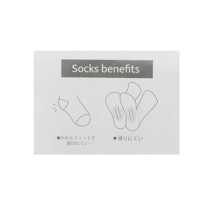 Mini Motif Socks 2-Pack,Navy, medium image number 6