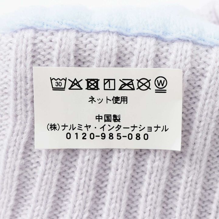 Faux Fur Gloves,Beige, medium image number 9