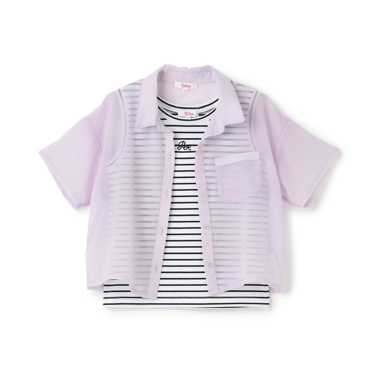 [3WAY] Short-Sleeve Sheer Shirt & Cool Sensation Tank Set,Lavender, large image number 34