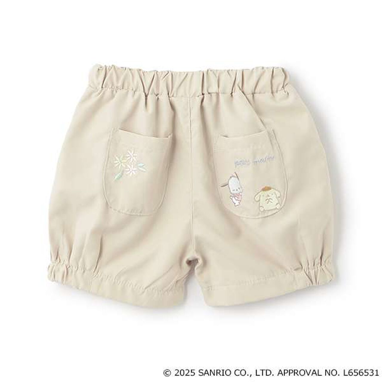 Sanrio Characters Balloon Shorts,Blue, large image number 7