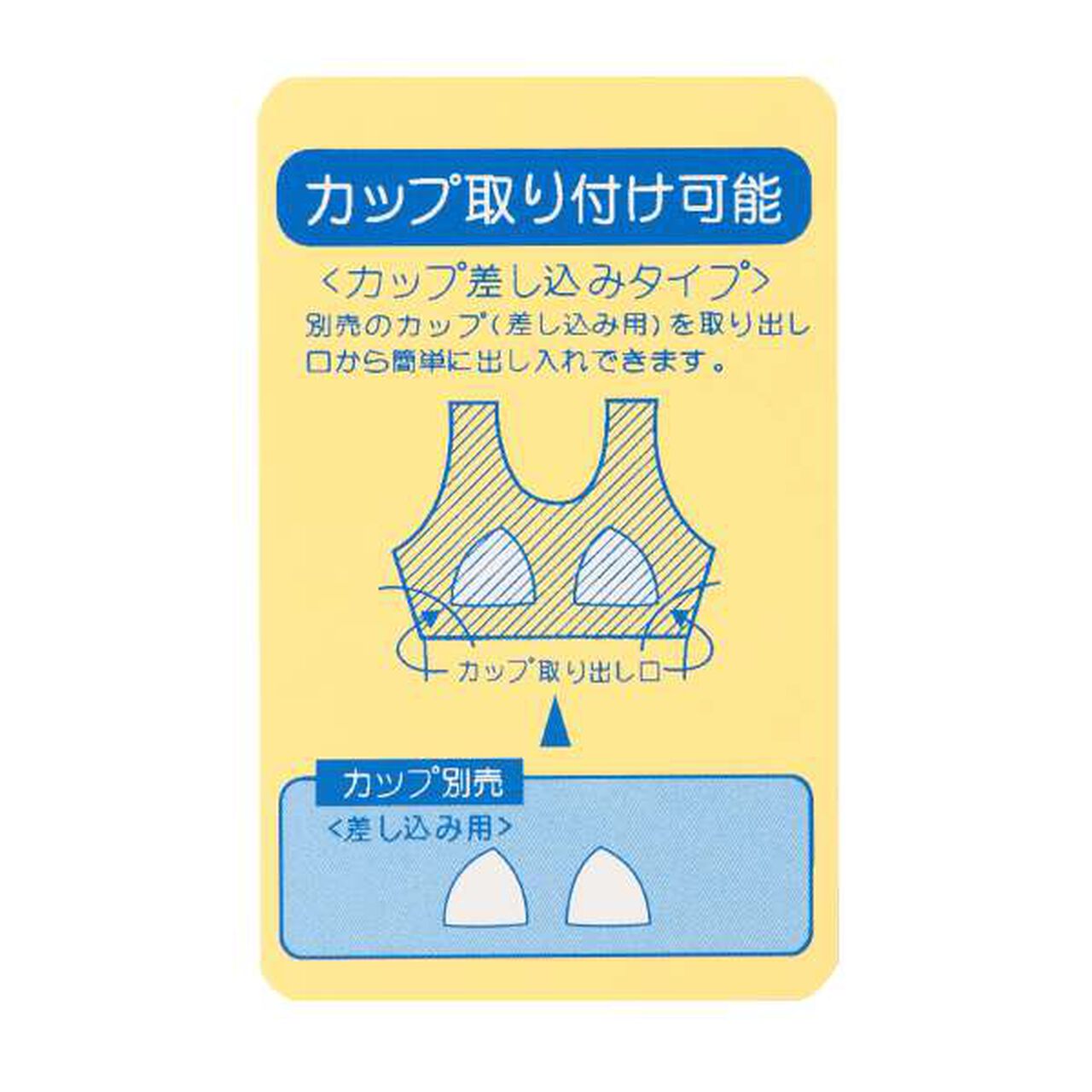 LT Pleated Skirt Tankini [SWIM],Purple, large image number 7