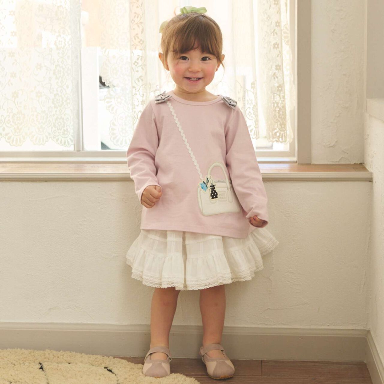 Frill Tiered Skirt,Ivory, large image number 1