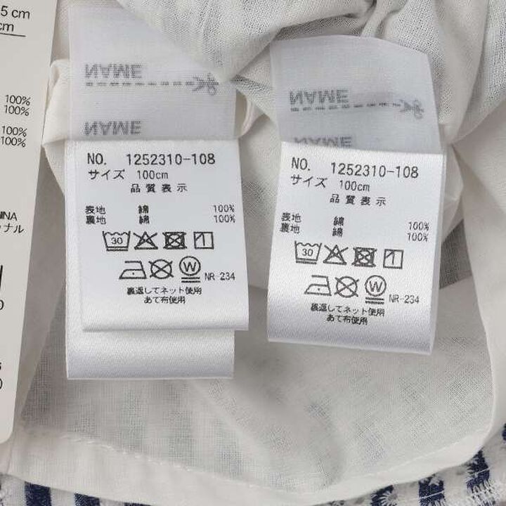 Lace Hem Outfit Set,Polka dots, medium image number 15