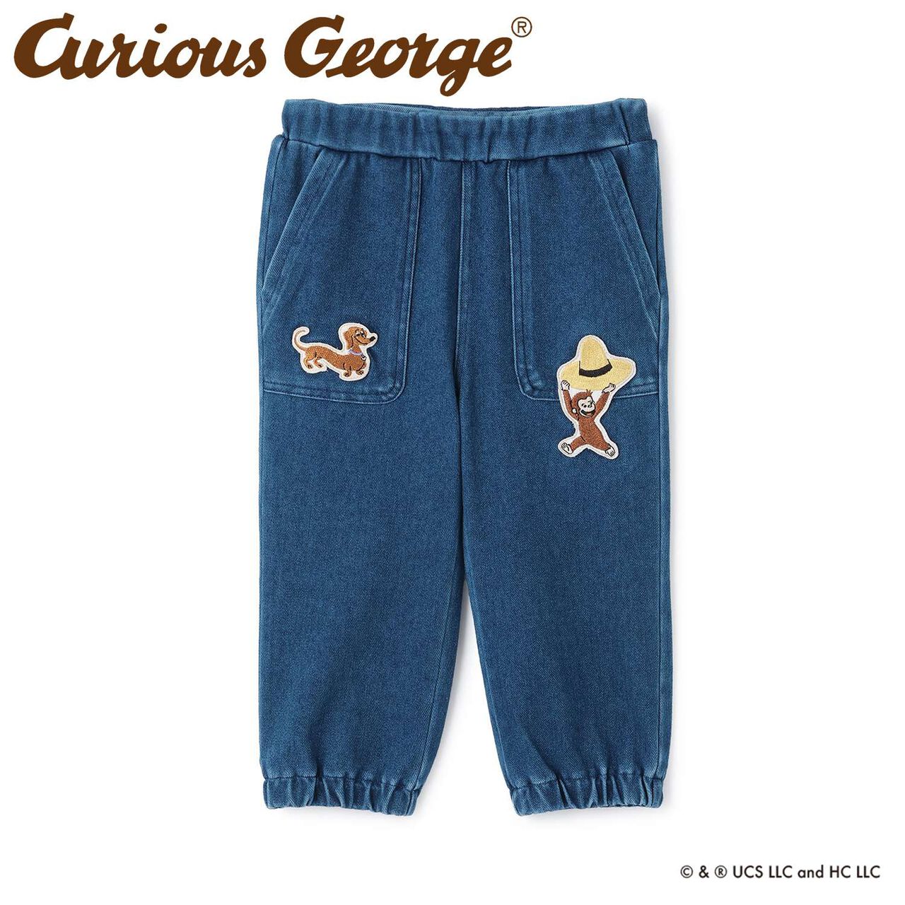 Curious George Cut Long Pants,Green, large image number 12