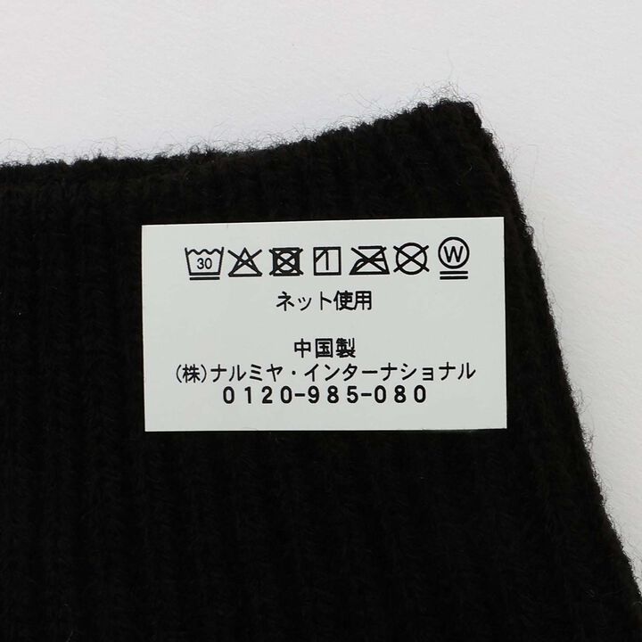 [Sanrio Characters] Leg Covers,Black, medium image number 18