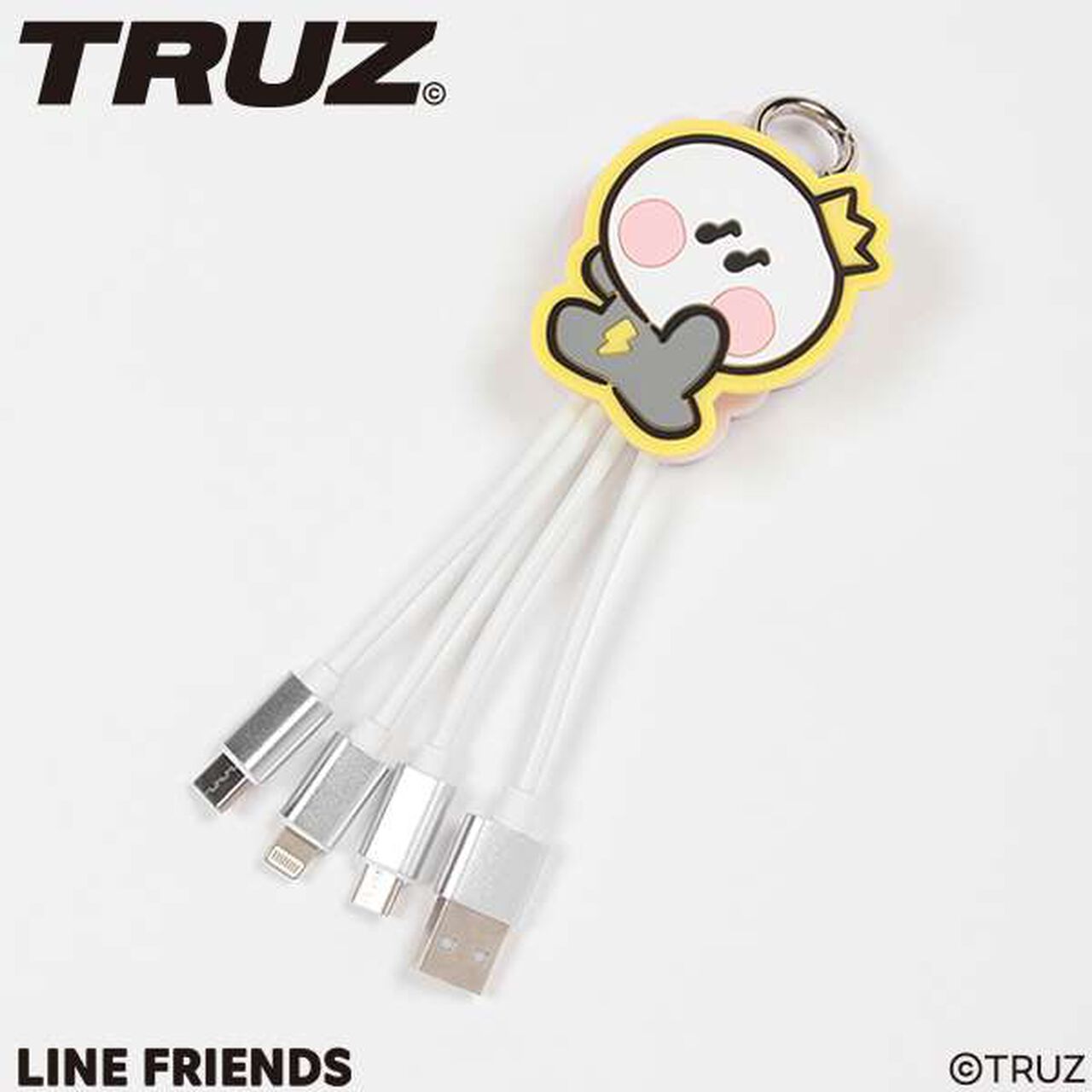 [TRUZ] [LTXC] Multi Cable,Off white, large image number 15