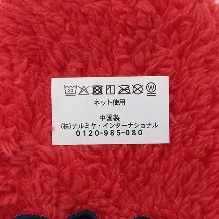 Strawberry Mittens,Red, medium image number 3