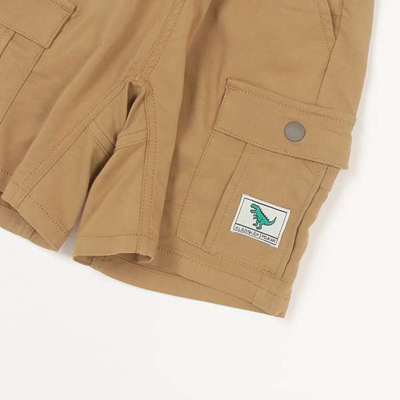 Dinosaur Name 5-Minute Length Cargo Pants,Beige, large image number 7