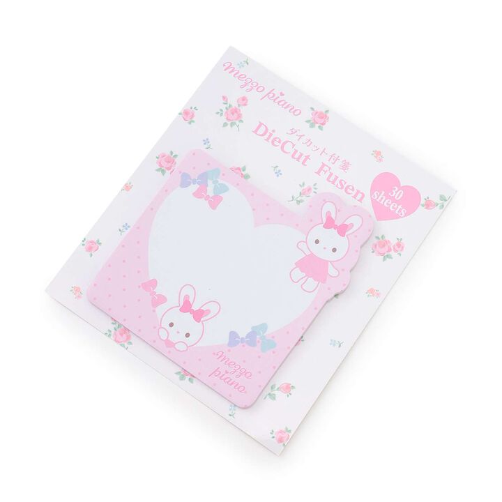 [mezzo piano Adults] Rabbit & Heart-Shaped Sticky Notes,Light pink, medium image number 0