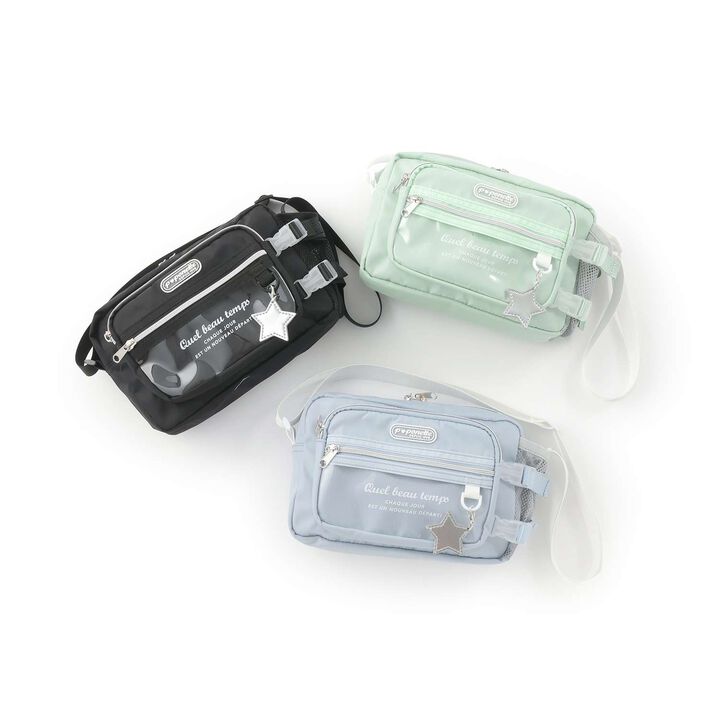 Casual Shoulder Bag with Bottle Holder,Light blue, medium image number 13