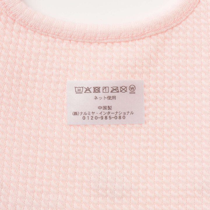 Rose Embroidery Scallop Bib,Off white, medium image number 5