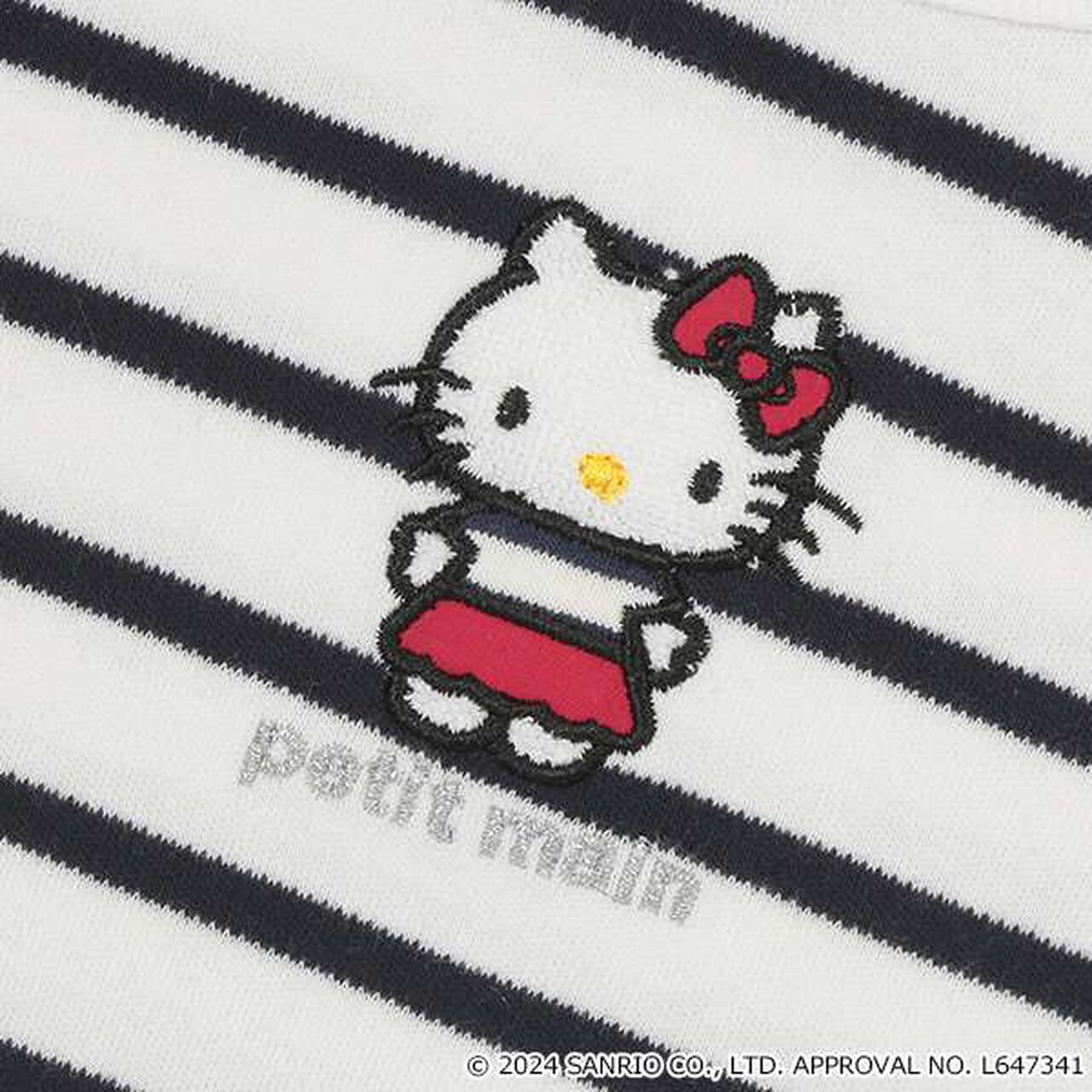 Sanrio Characters Playful Romper,Light pink, large image number 14