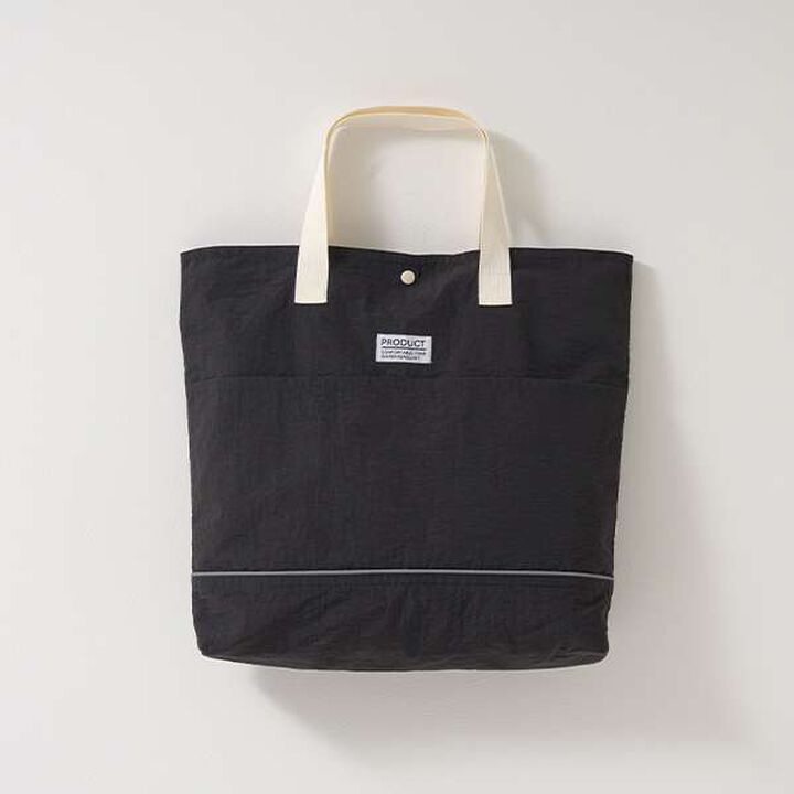 [Water-Repellent] Lesson Bag,Beige, medium image number 2
